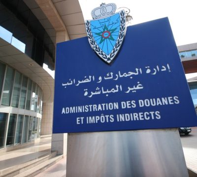 Dédouanement Mentions Légales